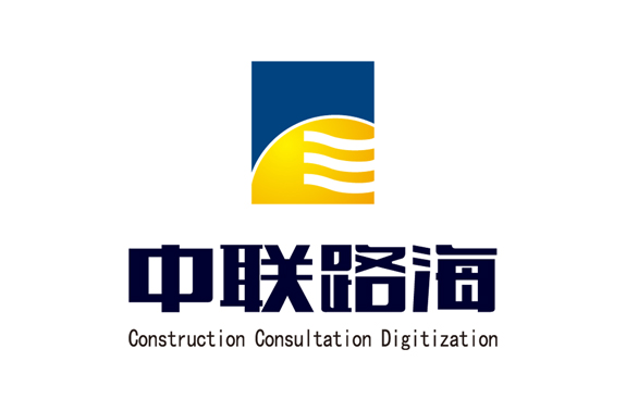 尊龙时凯获厦门市建筑行业协会发文表彰