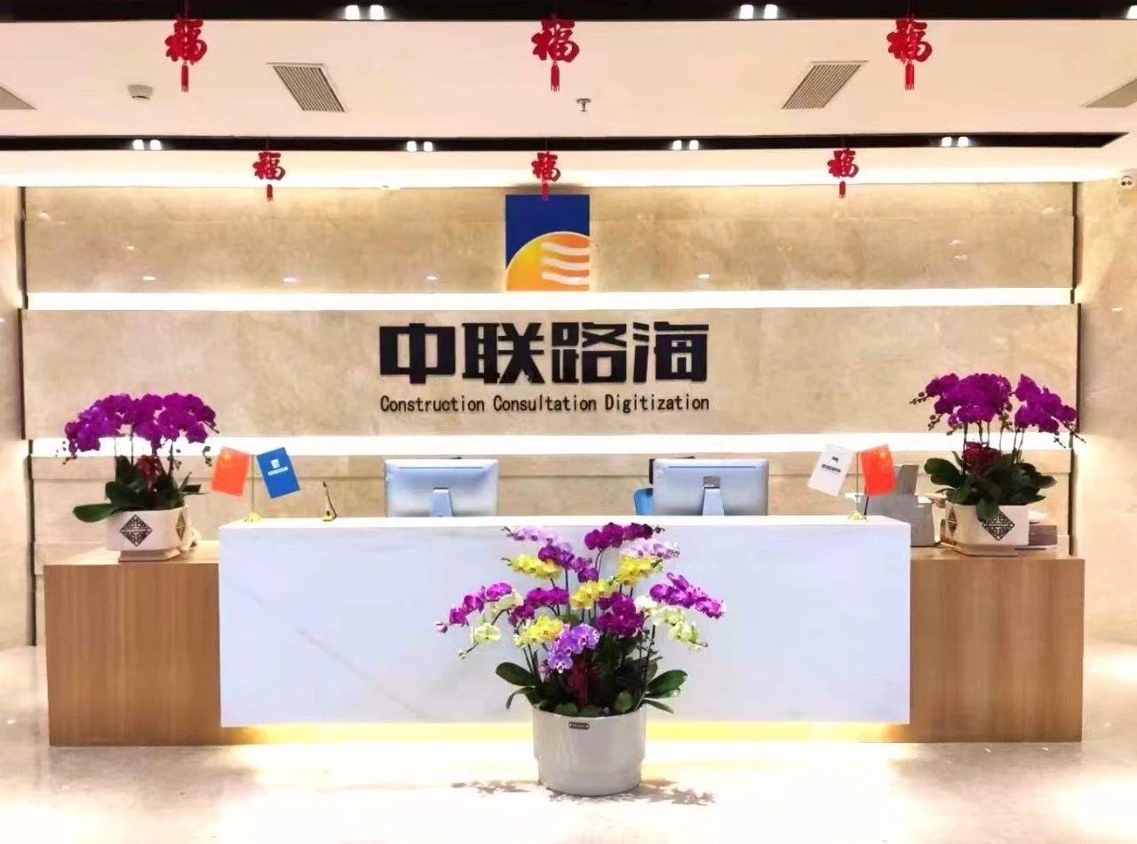 人才战略